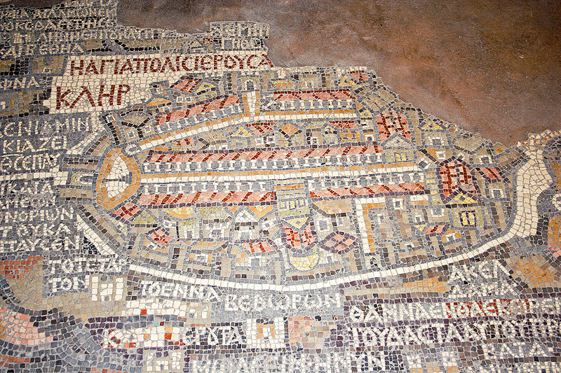 Archivo:Madaba Jerusalem Mosaic.jpg